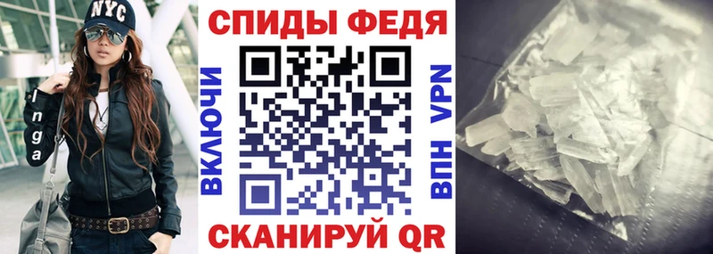 MEGA онион  Юрьевец  даркнет состав  Амфетамин VHQ 