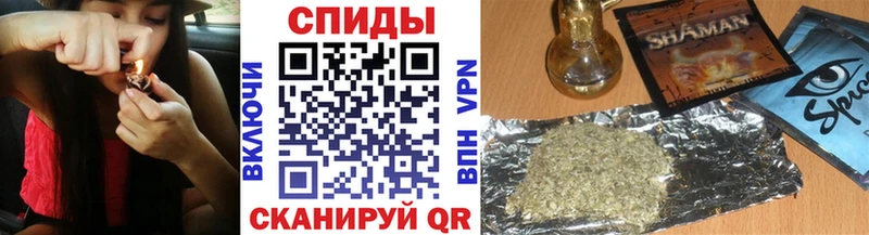 наркошоп  Юрьевец  Бутират оксибутират 