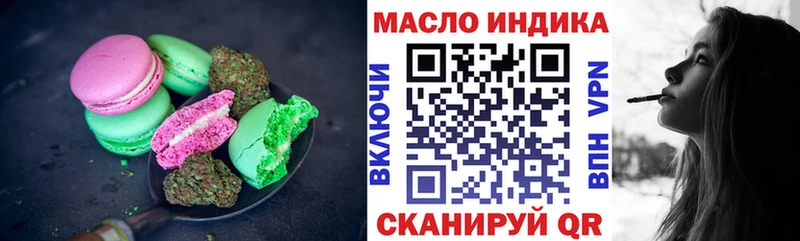 Cannafood марихуана  Юрьевец 