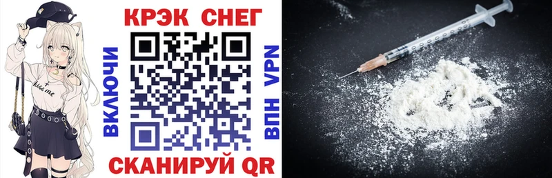 COCAIN 98% Юрьевец