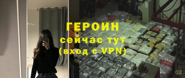 круглые Тавда