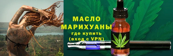 герыч Тайга