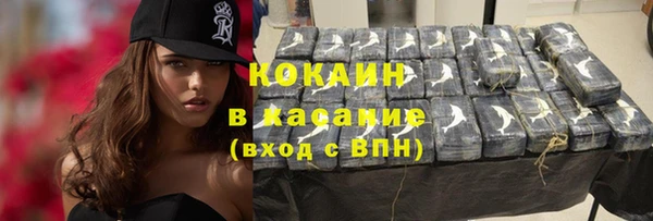 марки nbome Алзамай
