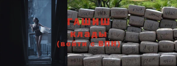 кокс Сясьстрой