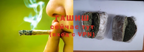 хмурый Алексеевка