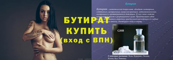 герыч Тайга