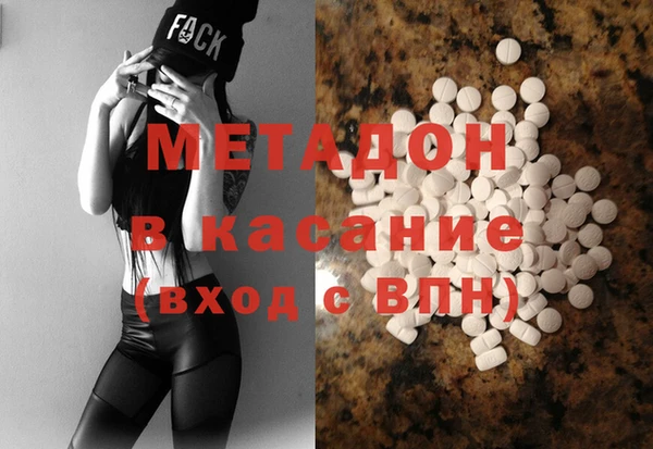 марки nbome Алзамай