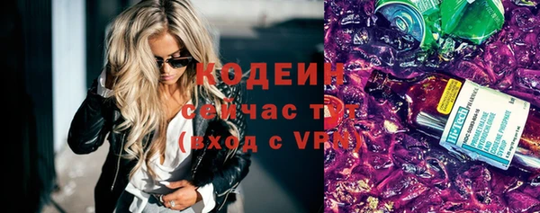 кокс Сясьстрой