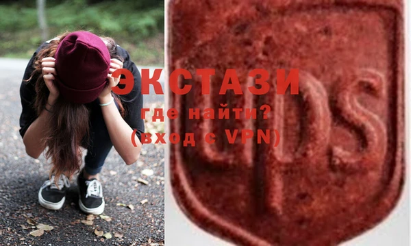 марки nbome Алзамай