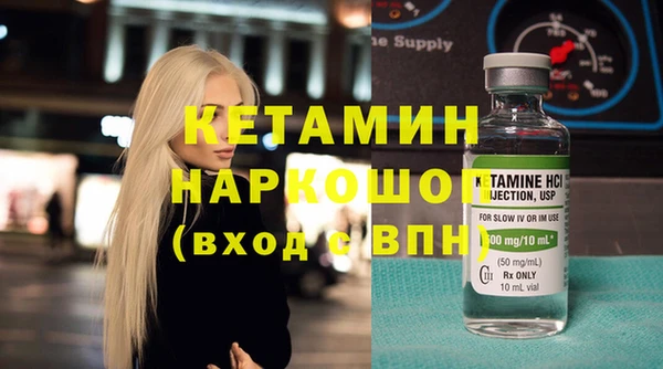 круглые Тавда