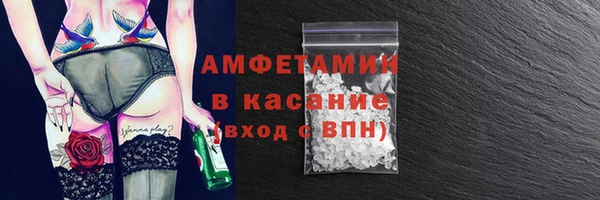 хмурый Алексеевка