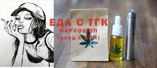 хмурый Алексеевка