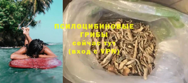 марки nbome Алзамай
