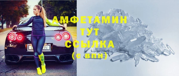 хмурый Алексеевка