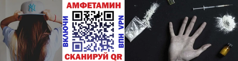 наркошоп Юрьевец Первитин Декстрометамфетамин 99.9%