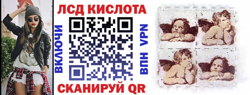Марки NBOMe 1,5мг  Юрьевец 