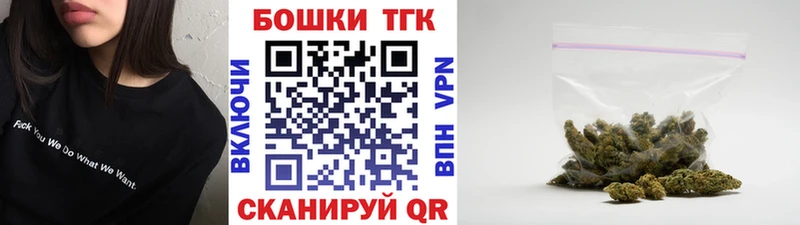 shop какой сайт  Юрьевец  Бошки марихуана AK-47  ссылка на мегу  